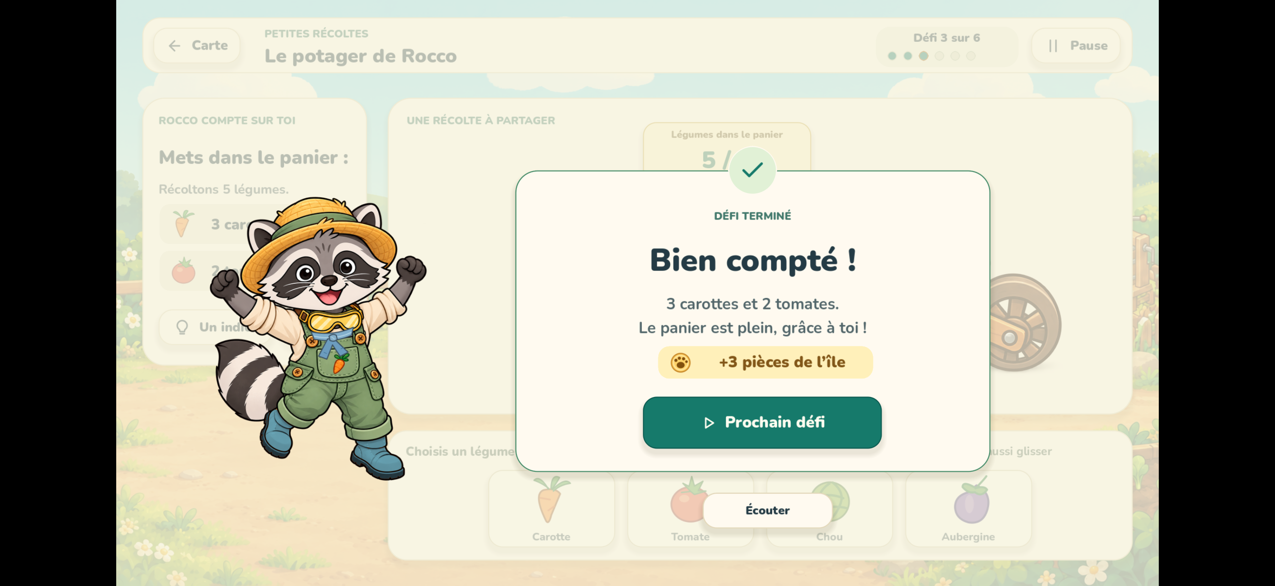 Chaque réussite compte